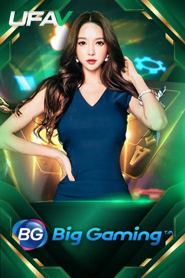 คาสิโนสด 1